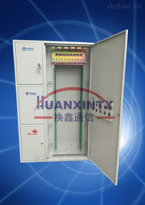 慈溪市换鑫通信设备厂 通讯产品 >216芯直插盘三网合一光纤配线架216