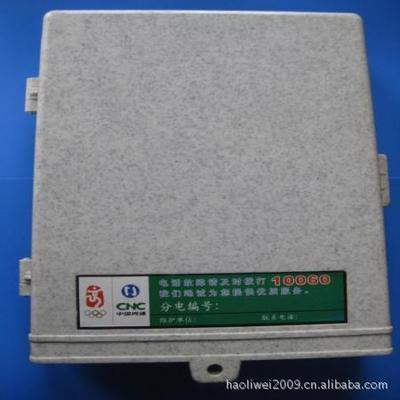厂家直销DMC分线盒5对网络通信产品分线盒图片,厂家直销DMC分线盒5对网络通信产品分线盒图片大全,浒山市浒山创联网络通信设备厂
